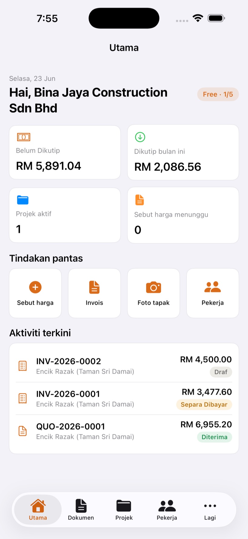 MORTAR in Bahasa Melayu